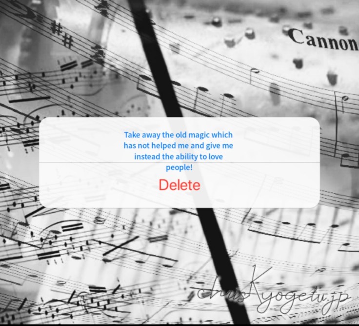 アウグストゥス